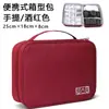 Bolsa Multifuncional para Celular Acessórios Digitais Bolsa para Cosméticos Bolsa para Celular Pen Drive Power Bank Disco Rígido Móvel Cabo de Dados Bolsa para Cosméticos