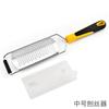 Rallador de Queso Transfronterizo Rallador de Queso de Acero Inoxidable Rallador de Limón Utensilio de Cocina Rallador en stock Rallador
