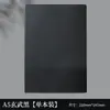 Conjunto de caixa de presente de notebook transfronteiriço com logotipo personalizado, caderno de sarja em couro macio para escritório, caderno de presente