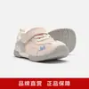 [Balaone] Zapatos Infantiles Balabala, Zapatos para Bebés y Niños Pequeños, Zapatos para Niñas Bebés, Nuevos Zapatos Estables de Verano 2026