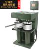 Máquina comercial para queima de carvão máquina para queima de carvão loja de churrasco máquina de carvão loja de hot pot máquina de carvão tampa de carvão cabeça dupla cabeça simples máquina de carvão