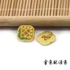 Botones Metálicos Retro Estilo Chino Botones Pequeños Nuevo Estilo Chino Botones para Camisa Primavera/Verano Traje Tang Hanfu Botones Decorativos Cosidos a Mano