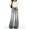 Jeans de pierna ancha para mujer, nuevo modelo 2026 para primavera y otoño, de cintura alta, adelgazantes, corte holgado, pantalones de pierna recta para personas menudas