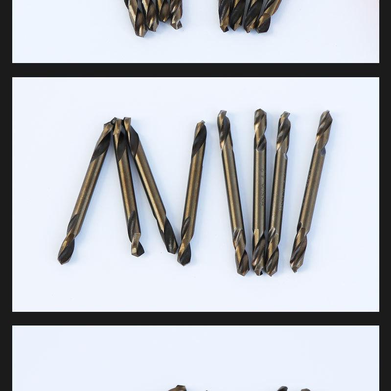 双头麻花钻_11