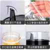 Olla de aceite acrílica a prueba de fugas para uso comercial, doméstico, de restaurante, hotel, puesto de comida, cocina, olla de vinagre, botella de salsa de soja, botella de condimento de aceite de sésamo