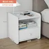 Mesita de noche de lujo ligero, estante de almacenamiento pequeño simple y moderno para mesita de noche, armario de almacenamiento fácil para dormitorio, armario de mesita de noche para vivienda de alquiler