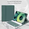 Capa Protetora com Teclado e Suporte para Caneta para iPad Air13 Pro11 Magnética Abrangente Capa Protetora para Tablet iPad11