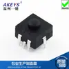 YT-1212-317 fonte de alimentação de lanterna de mesa interruptor de travamento de sete pinos/7p botão preto com botão de travamento