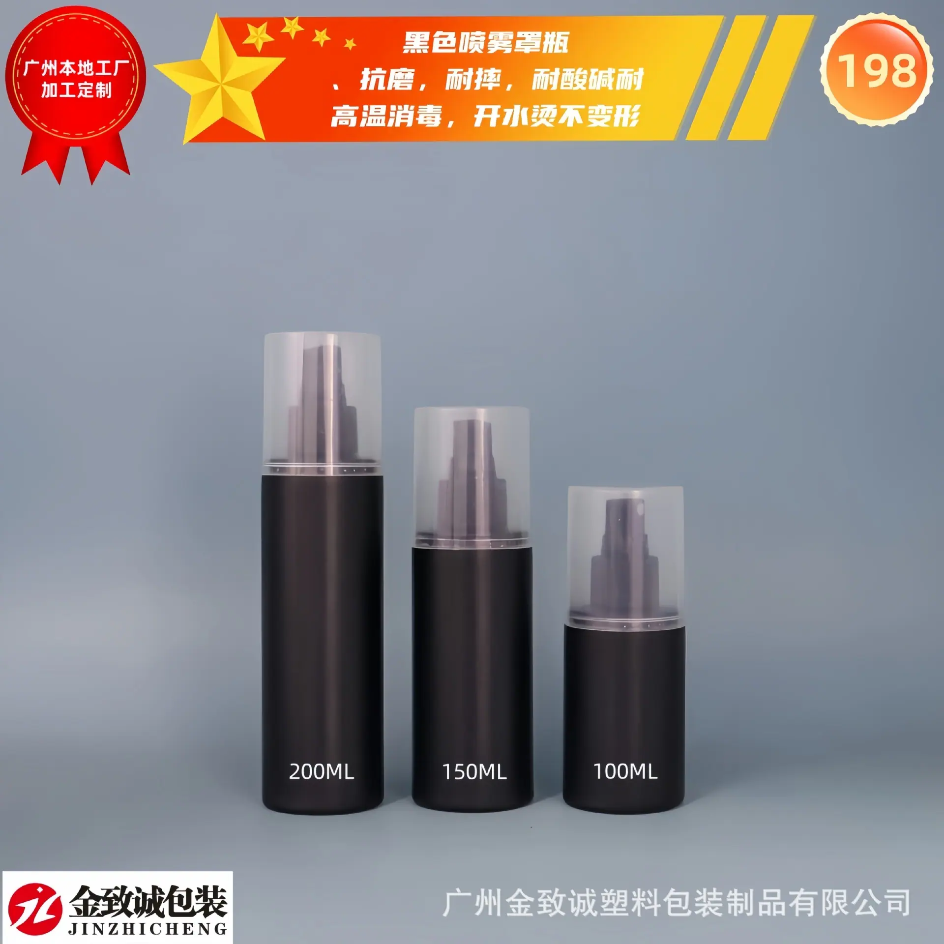 56ef13d6e143ba21685d65fc6eef63