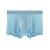 [Customização Leve] Cueca Masculina Ice Mesh 7A Antibacteriana Inseam Boxer Shorts Masculino Sensação Gelo Cueca Ultrafina para Homens