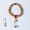 Pulsera Guofeng de cuentas de corte recto con semillas de Pax frescas y pequeñas, estilo curativo, Bodhi, suave y adorable osito, con garra de gato y cadena de un solo anillo.