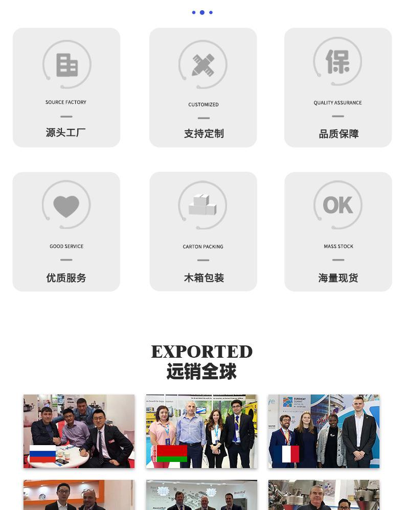工厂_03