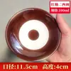 Fabricante Tazón Pequeño Negro de Cerámica, Tazón de Vino Antiguo, Juego de Vino Antiguo Creativo, Tazón de Vino Casero Antiguo, Carrillón de Agua, Tazón de Barro Estilo Antiguo