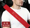Funda de Cinturón de Seguridad de Coche de Dibujos Animados Lindos, Almohadilla para Hombro de Marca de Alta Gama de Moda, Bordada, Adecuada para Camiones Pequeños y Grandes, Longitud Extendida para Todas las Estaciones, Diseño de Conejo