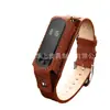 Adequado para Pulseira de Couro Genuíno para Xiaomi Mi Band 8 Pulseira de Pulso Pulseira Xiaomi 8 Pulseira Esportiva