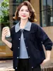 Nueva colección de otoño 2026: chaqueta de mezclilla para madres, top casual para mujeres de mediana edad y chaqueta de primavera/otoño para mujeres mayores