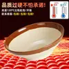 Cuenco Rústico Estilo Retro de Melamina, Plato Tradicional para Hot Pot de Chongqing, Cuenco para Platos, Cuenco para Vino, Cuenco de Cerámica Imitación Porcelana, Vajilla Sencilla