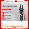 CEM Huashengchang DT-390/398 Alicate amperímetro aberto de valor efetivo verdadeiro sem contato
