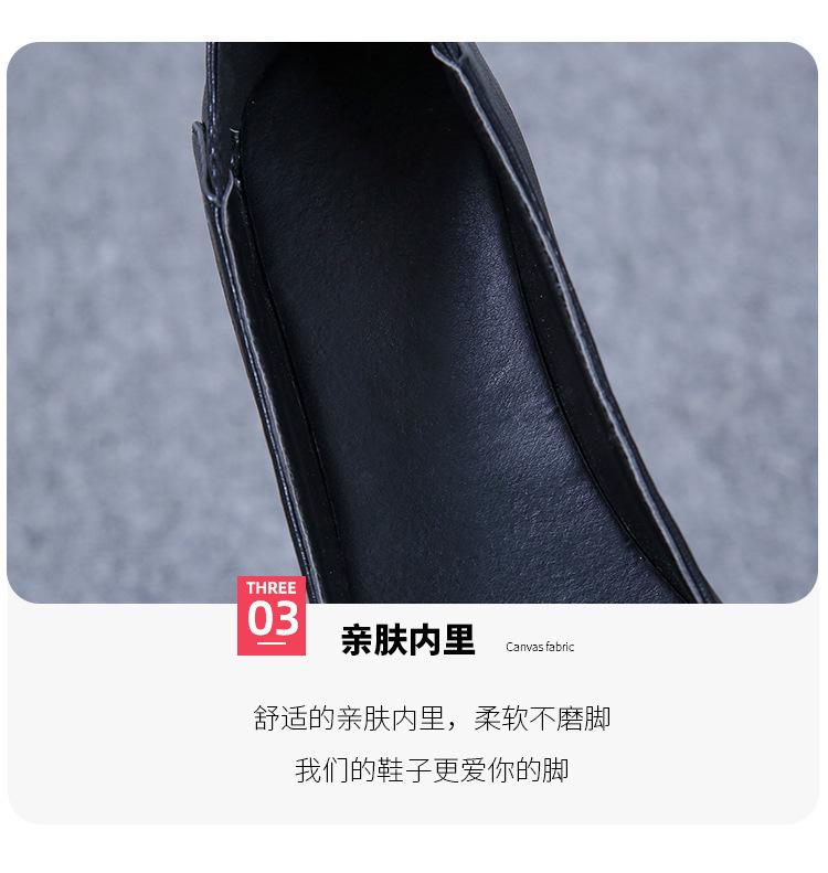 详情 (5)