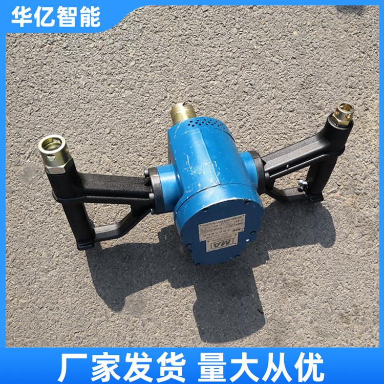 手持气动钻机 华亿04