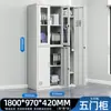 Gabinete de Archivo de Acero Oficina Gabinete de Almacenamiento de Documentos Financieros Hierro Multicapa con Cerradura de Pie Gabinete de Almacenamiento Comercial