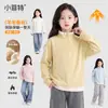 Camiseta de Manga Larga con Forro de Forro Polar Nuevo de Invierno para Niñas Little Fit, Top Suave y Cálido de Moda para Niños Mayores