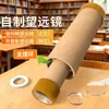 Telescopio Galileo DIY Kit de Materiales para Telescopio Kepler para Niños de Escuela Primaria Set de Experimentos Científicos