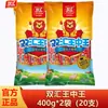 Salchicha de Jamón Shuanghui Wangzhongwang, Caja Completa, Salchichas Grandes de 65g, Lista para Comer, Perfecta para Fideos Instantáneos, Al Por Mayor, Adecuada para Freír y Asar