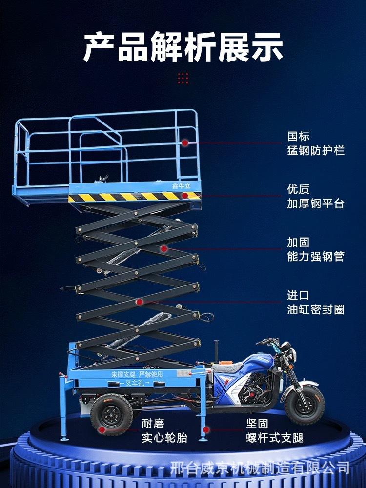 微信图片_20240112172119