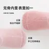 Puntadas sin Costuras ~ Calcetines Infantiles de Seis Dedos para Niñas, Bebés, Niños Mayores, Niños, Estudiantes, Lana, Otoño e Invierno, a Media Pantorrilla