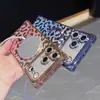 Estampado de Leopardo Brillo Succión Magnética Adecuado para Funda de Teléfono Móvil Iphone17 Borde Recto Cuatro Esquinas Anticaída Todo Incluido Apple 16 Anticaída Funda Suave