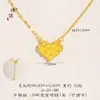 Collar Puzuo Color Fuerte que Conserva 24K Oro Brillante Corazón de Hielo Triturado Brillante Lujo Accesible Nicho Cadena de Clavícula de Alta Gama con Forma de Corazón