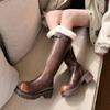 Botas de Nieve Gruesas de Lana y Piel de Vaca Resistentes al Frío y Cálidas para el Noreste 2024 Suela Gruesa Tacón Alto Grueso de Cuero Botas Esponjosas de Tacón Alto