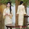 Cheongsam de Jacquard Tejido con Mangas Grandes Invertidas 2024 Invierno Nueva Moda para Chicas Jóvenes Ropa Diaria Cheongsam Forrado de Felpa