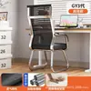 Cadeira de Computador Cadeira Ergonômica Cadeira de Escritório Confortável para Longos Períodos Sentado Cadeira com Encosto para Casa Cadeira Curva Banqueta para Sala de Conferências