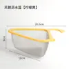 Cesta de Drenaje Triangular de Cisne Lavabo Separación Húmeda y Seca Pantalla de Filtro Multifuncional Lavabo para Lavar Verduras de Cocina Cesta de Filtro de Salvado para Lavar Arroz