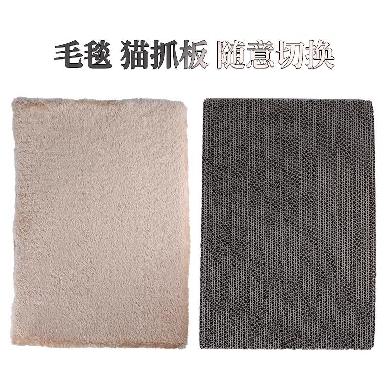 毛毯+猫抓板.jpg