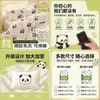 Juego de 4 piezas de Sábana Desechable con Estampado de Panda, Funda de Edredón, Funda de Almohada, Funda de Colcha para Viaje, Doble o Individual, Anti-Suciedad, Engrosado, Uso en Hotel