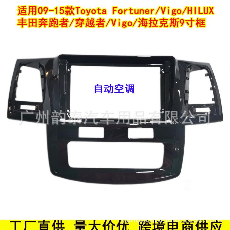 09-15海拉克斯自动1.jpg