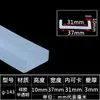 Tira de vedação em U tira de borda de silicone tira de borda para equipamento mecânico resistente a altas temperaturas tira de moldagem em fibra de vidro tira decorativa