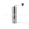 Moedor de Café Portátil Manual com Moagem Ajustável, Fornecimento Direto do Fabricante de Grãos de Café