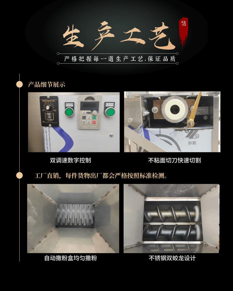 黑色高端月饼中秋宝贝详情页_5@凡科快图