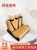 Cama y asiento de coche para RV Shuyi modificados con reposacabezas oculto 70% de descuento plegable Cojín de cama modificado para Maxus V80 Transit