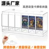 Dispensador Acrílico de 3 e 6 Slots para Pacotes de Booster para Shoppings e Supermercados, Caixa de Armazenamento de Pacotes de Cartas de Anime