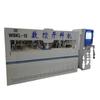 Máquina de Corte de Madeira automática máquina de corte CNC para madeira maciça máquina de marcenaria para corte de móveis
