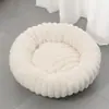 Cama para gato transfronteriza, cama para mascotas de interior, adecuada para todas las estaciones, forma redonda, felpa de pelo de conejo de invierno, engrosada para abrigar, cama para perro, tapete para mascotas