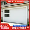 La Fábrica Suministra un Juego Completo de Puertas de Garaje Eléctricas Antirrobo para Villas, Incluyendo Puertas de Garaje abatibles de Acero Color Blanco para Envíos Transfronterizos a Rusia y América del Norte