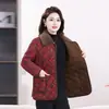 Nova Jaqueta Acolchoada de Algodão Quente de Inverno, Tamanho Grande Solta, Forrada com Fleece e Espessada, Jaqueta Acolchoada de Algodão Floral para Pessoas de Meia-Idade e Idosos para Manter a Mamãe Aquecida no Inverno