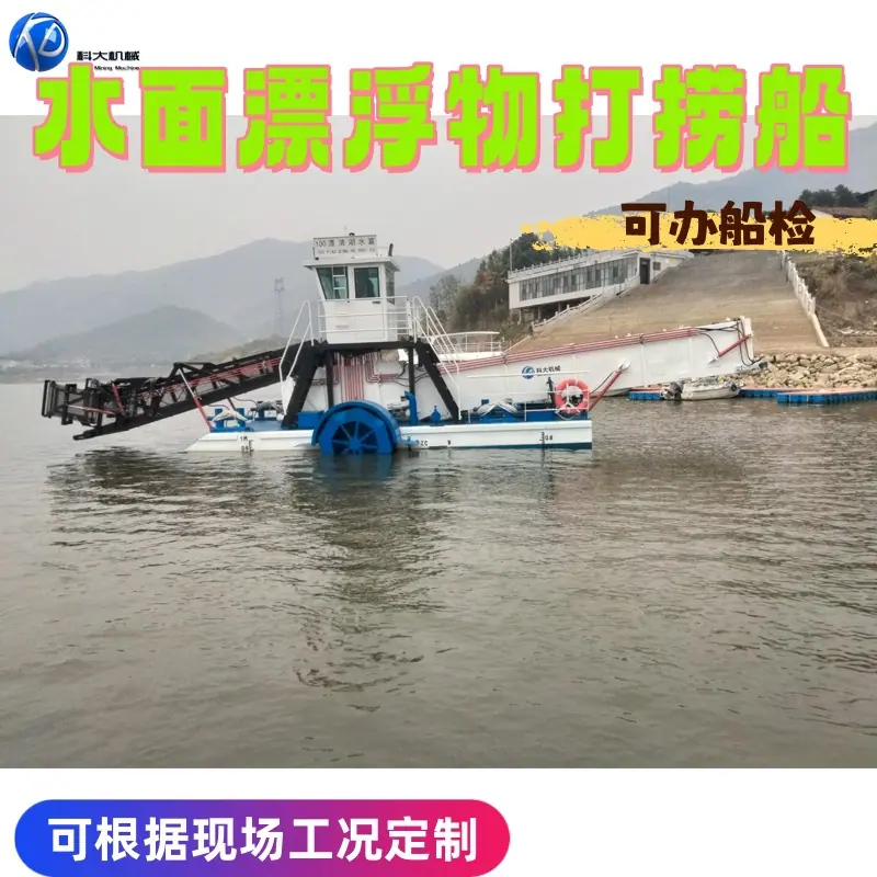11水面_副本.jpg