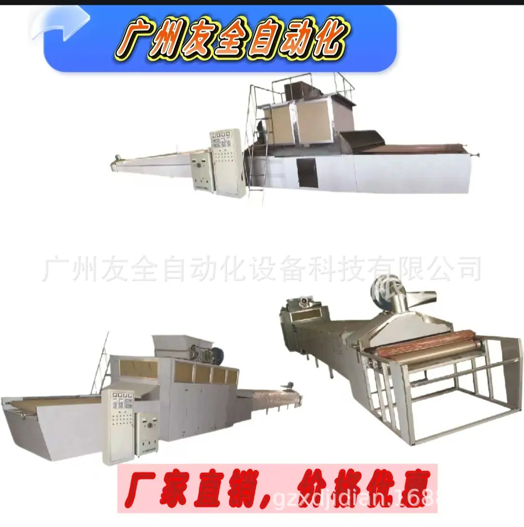 微信图片_20250825151205_133.jpg